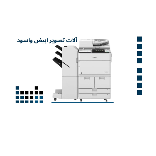 آلات تصوير أحادية اللون (مجددة)