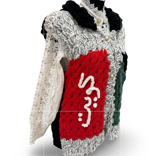 Kuwait National Day Fashion and Accessories Depart