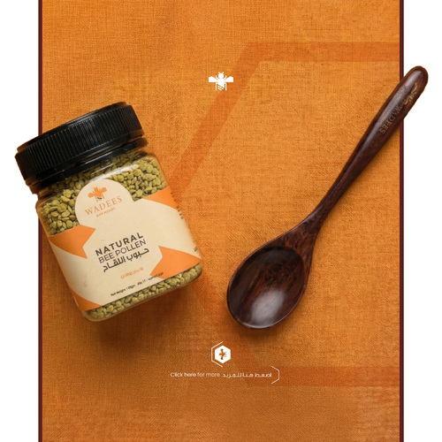 مكملات غذائية طبيعية