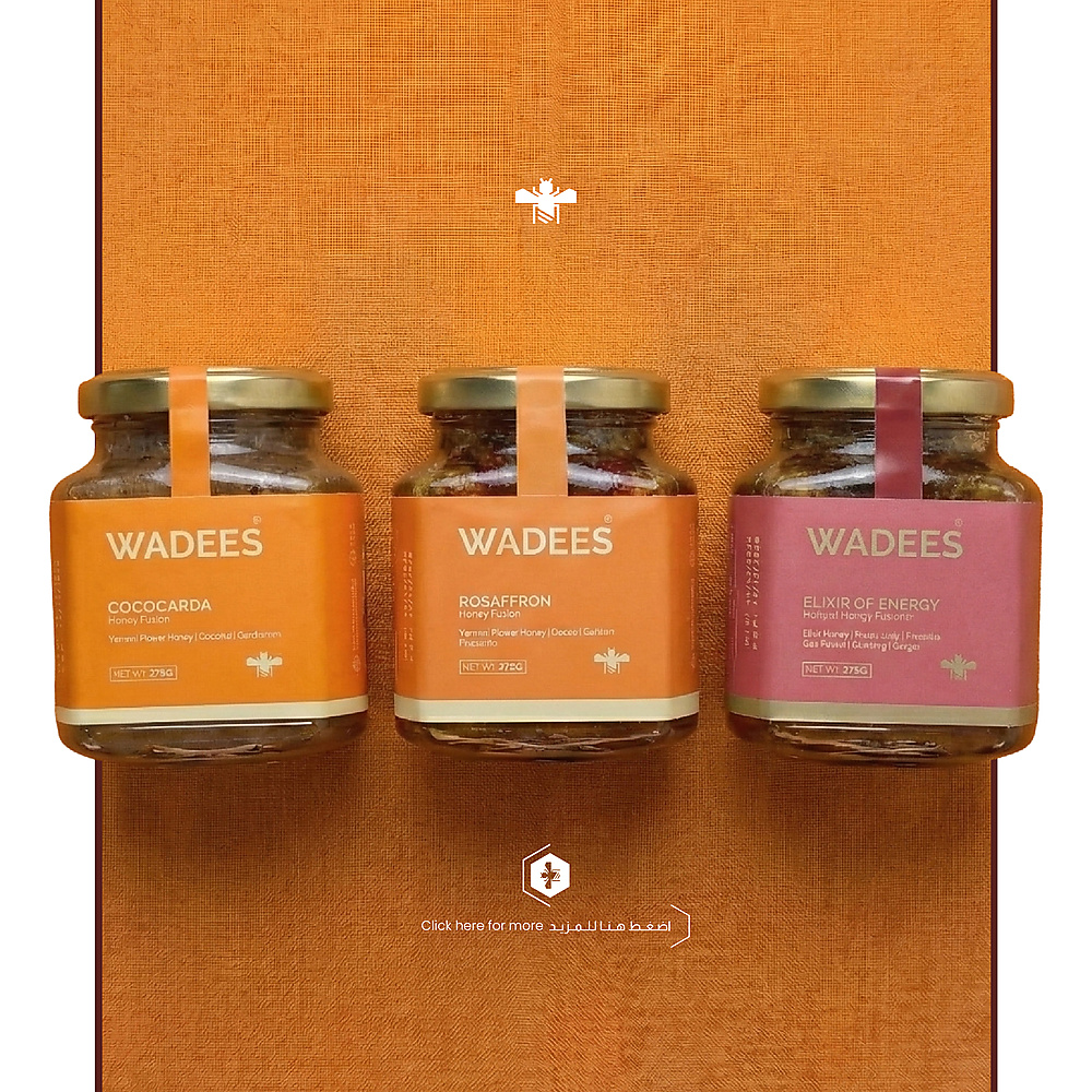 منتجاتنا الجديدة