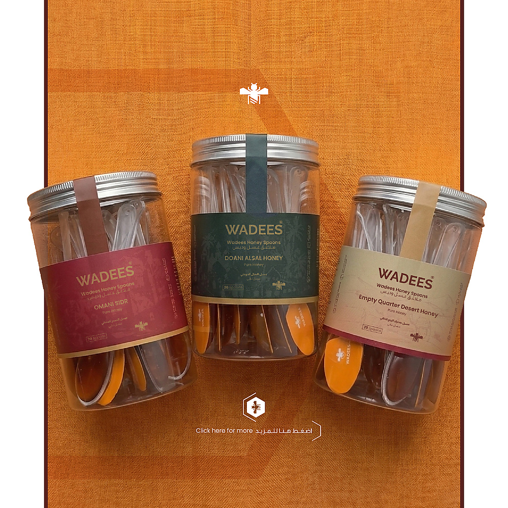 ملاعق عسل وديس