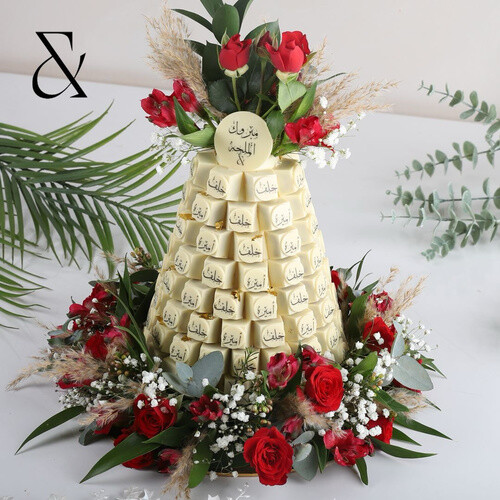 Chocolate towers