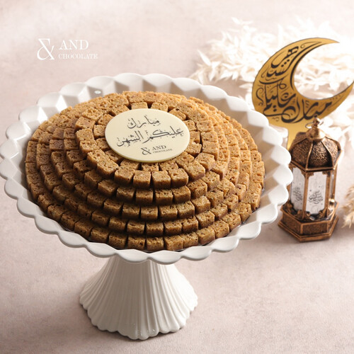 رمضان مبارك