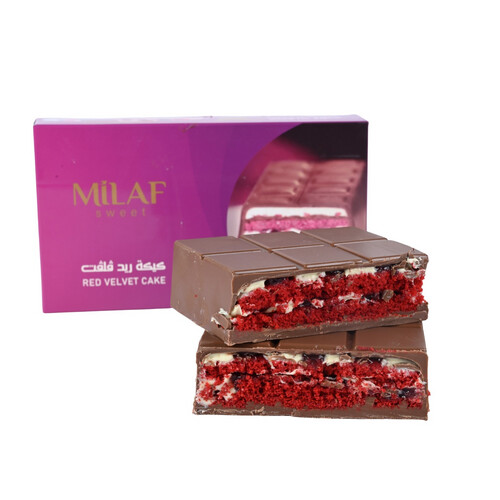 حلا الهبة