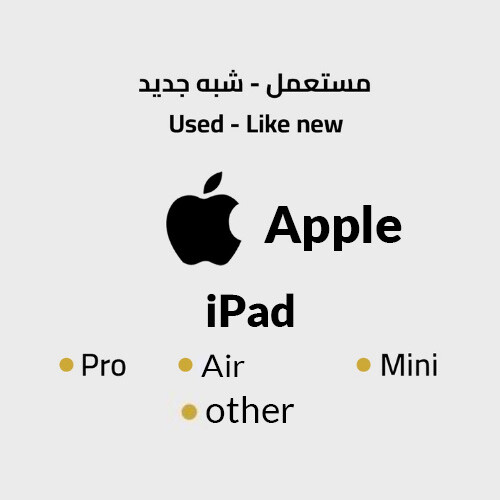 iPads original used Almost New