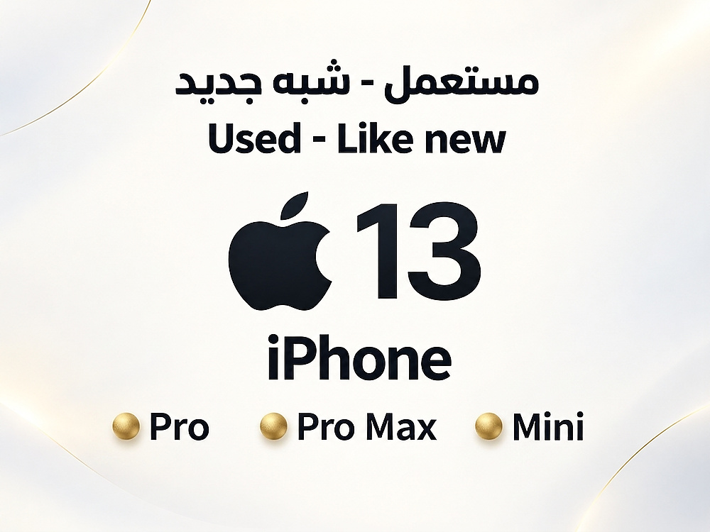 (iPhone 13/Mini/Pro/Promax (Used Original