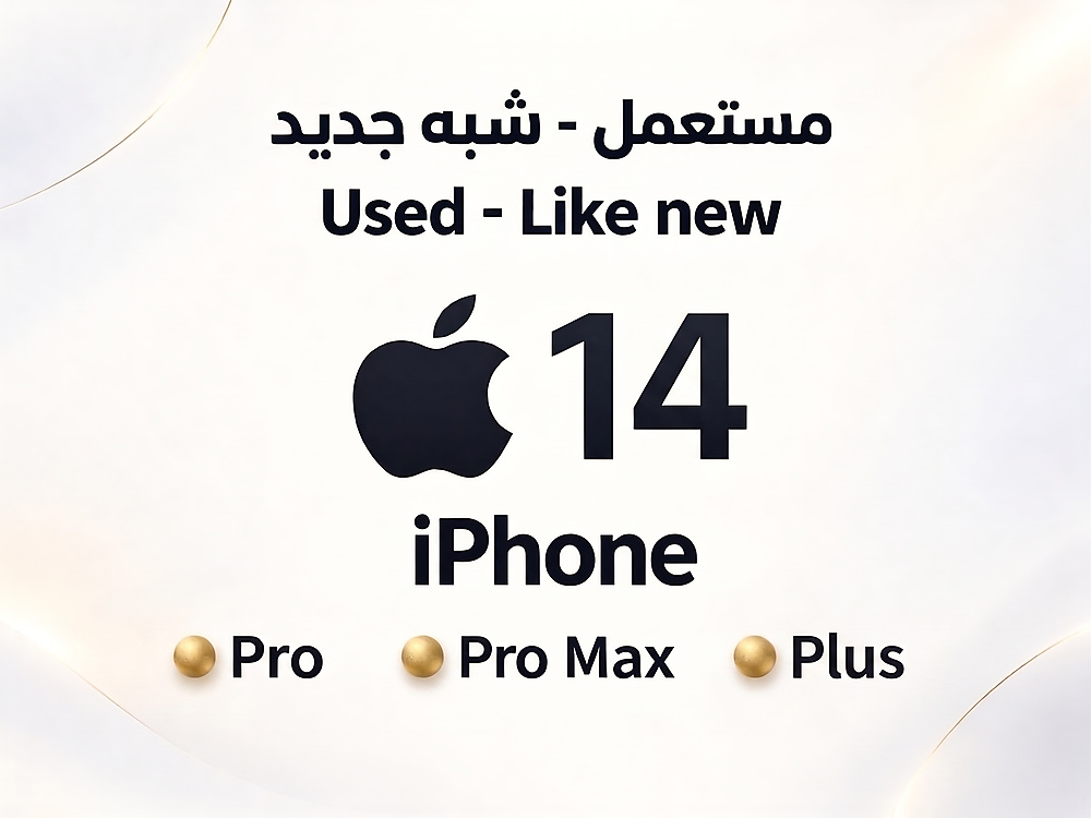 (iPhone 14 / Plus / Pro/ Promax (Used Original