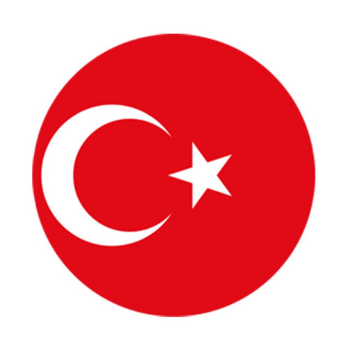 منتجات تركيا 🇹🇷
