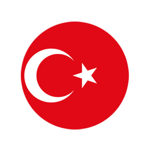 صيدليات تركيا 🇹🇷
