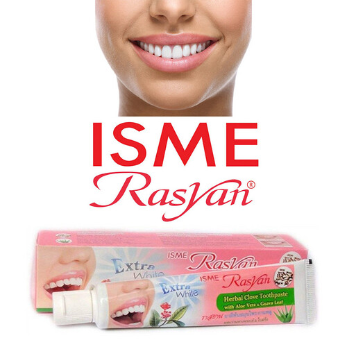 راسيان 🇹🇭