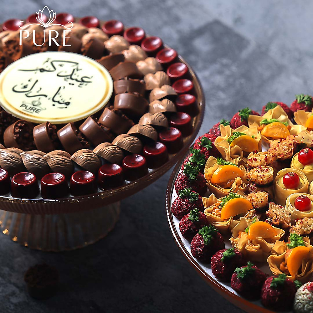 العروض