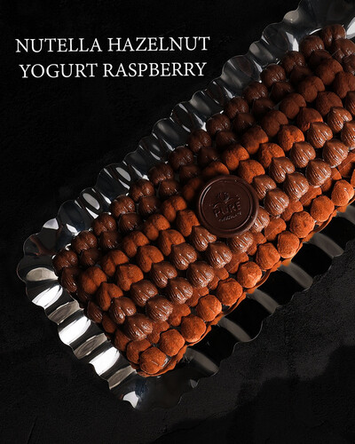 صواني الكاكاو