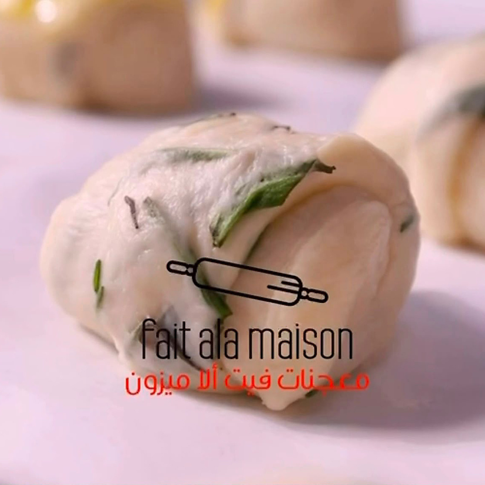 عجينة الزعتر