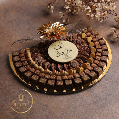 جديد