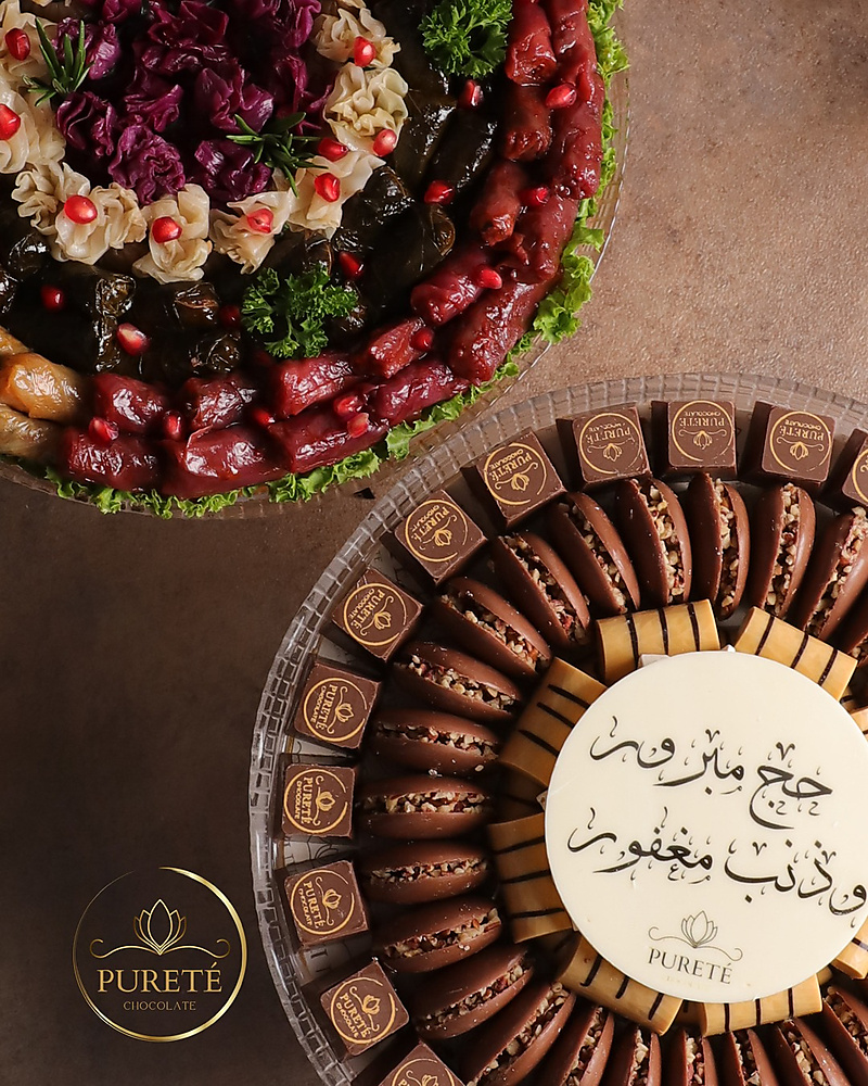 حج مبرور