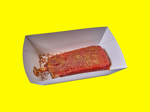 حصريآ في لكوبا