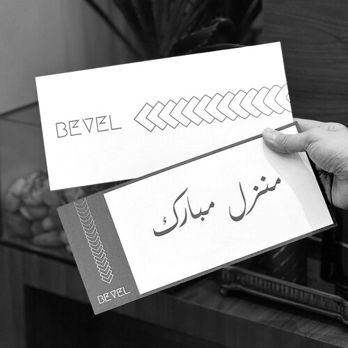 Printed Gift Card