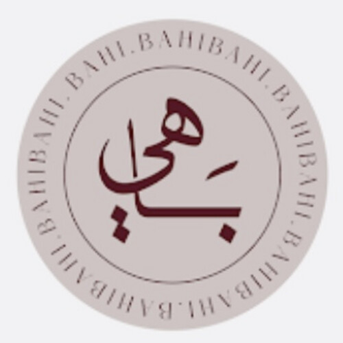 مجموعة باهي