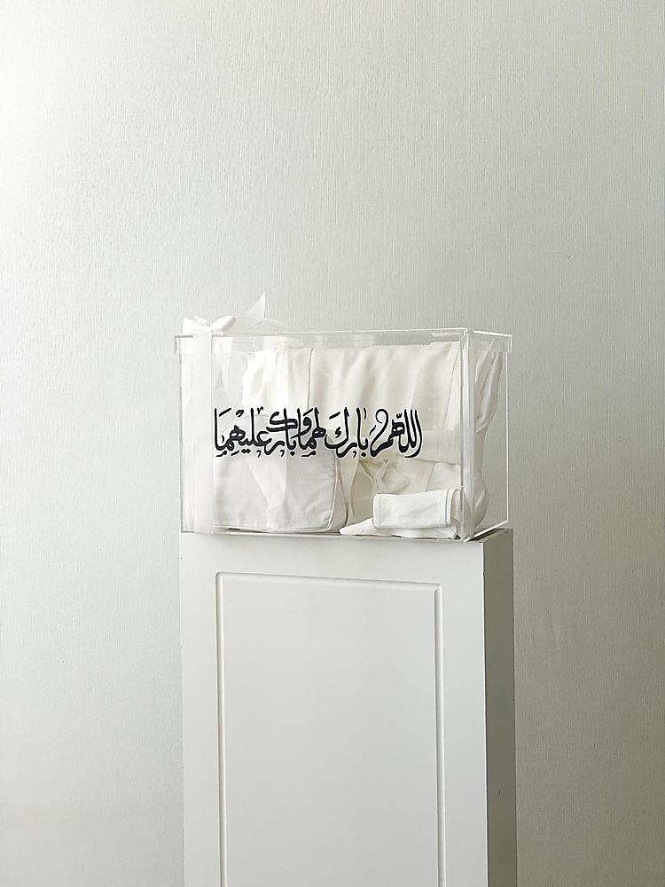 هدايا زواج