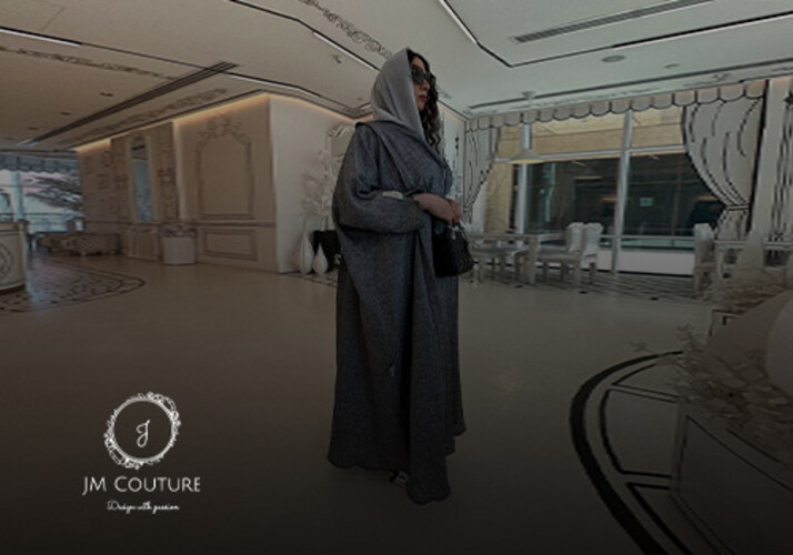 البشت المطور