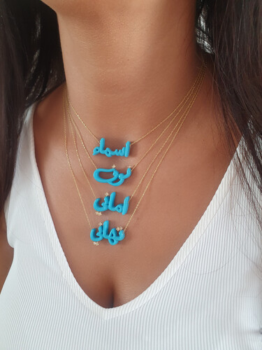 تصميم خاص من احجر الريزين