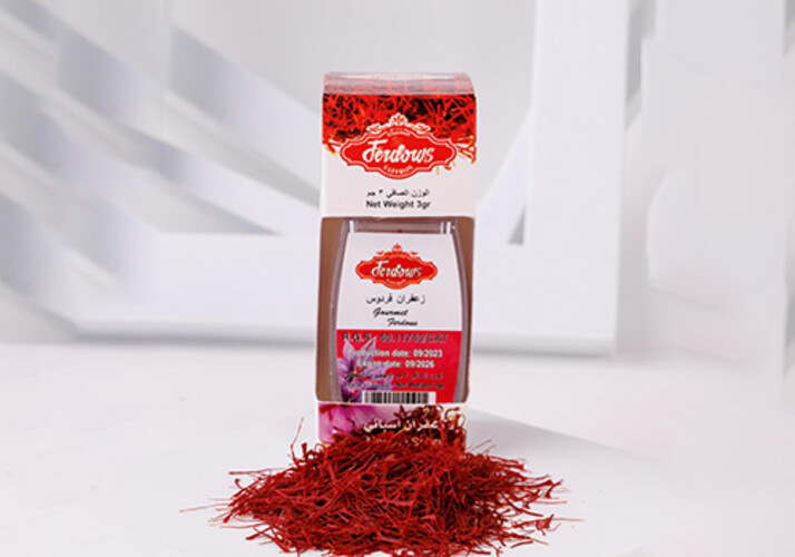 زعفران اسباني