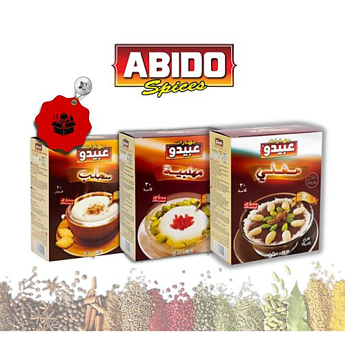 خلطات الوصفات التقليدية