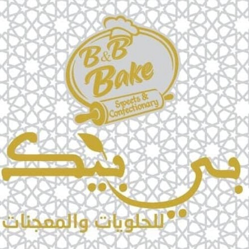 B & B Bake