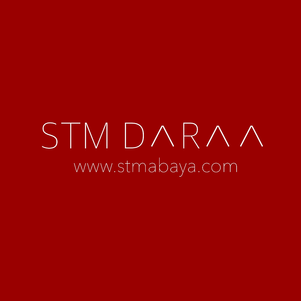 بدل - دراعات