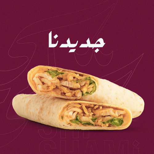 جديدنا