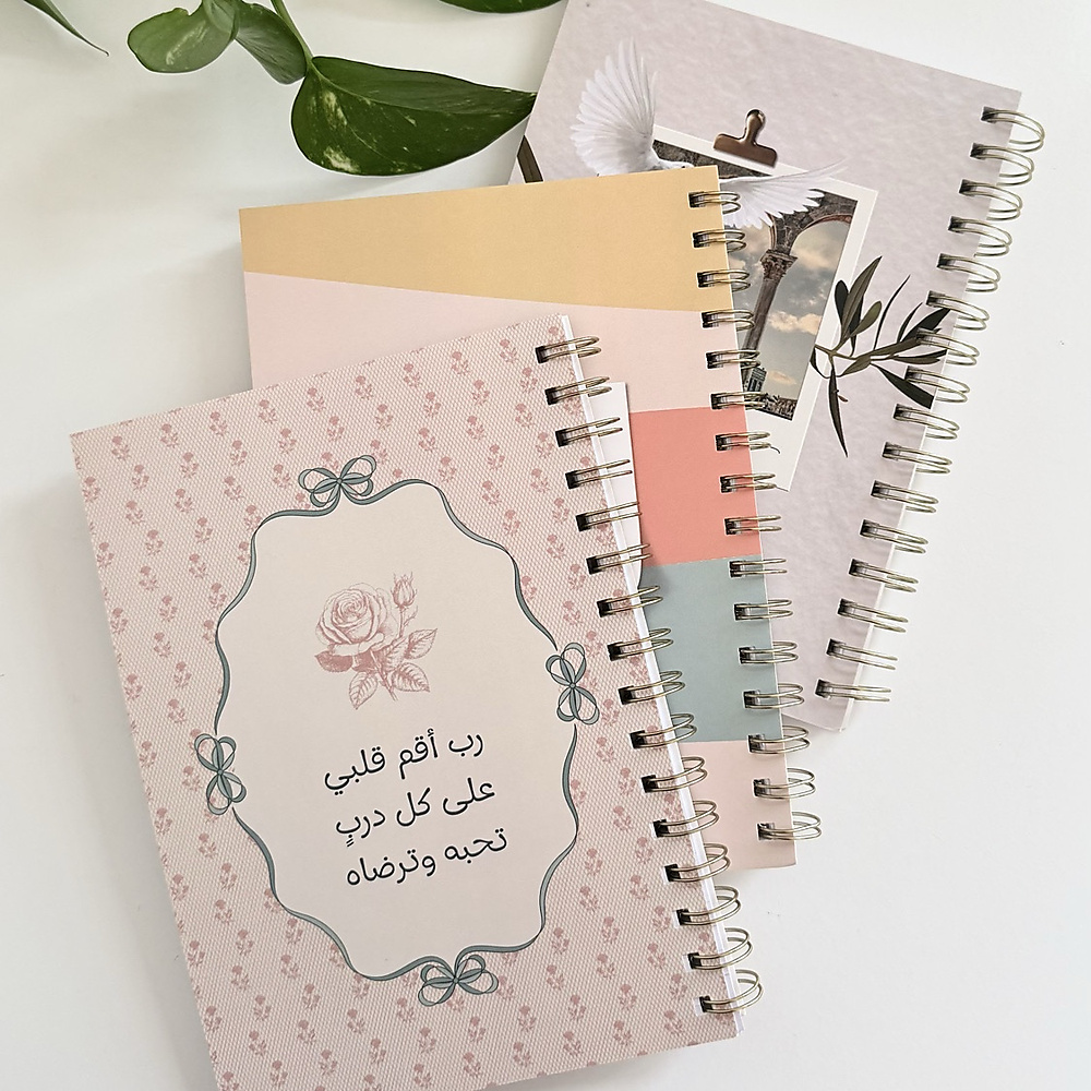 A5 Notebooks