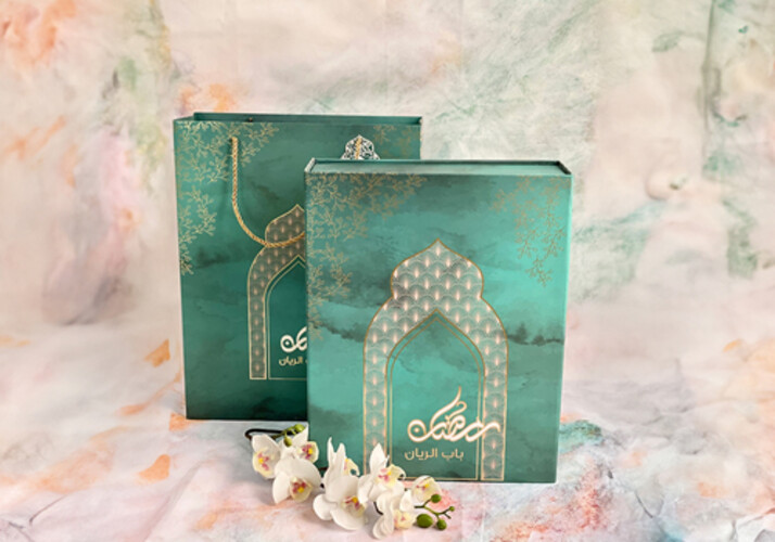 هدايا رمضان
