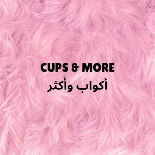Cups & More
