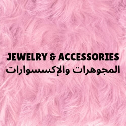 Jewelry & Accessories