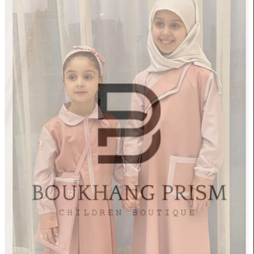 School Uniform