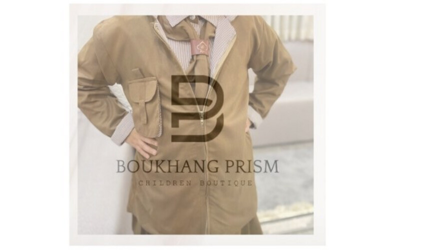 zahrat uniform