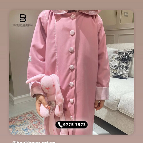 school jacket