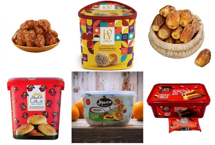 Dates & Sweets