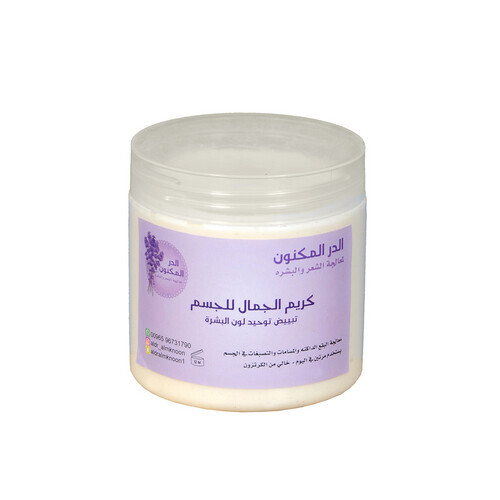 العناية بالبشرة والجسم