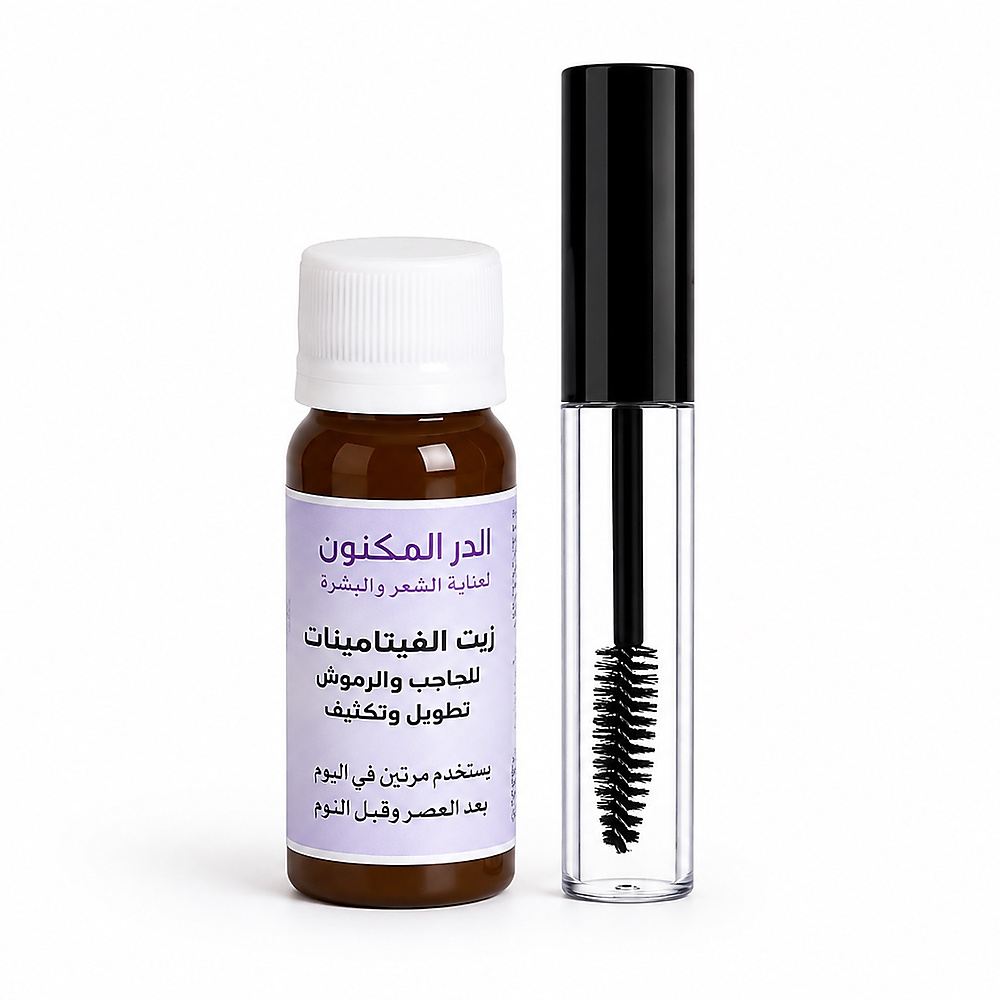 منتجات مميزة وخاصة