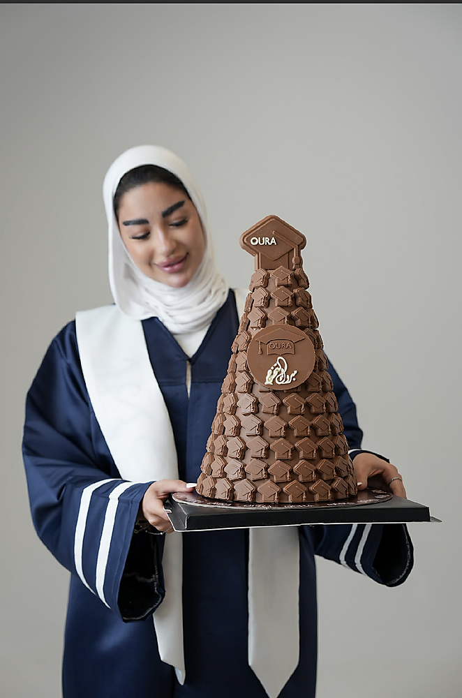 التخرج 2026