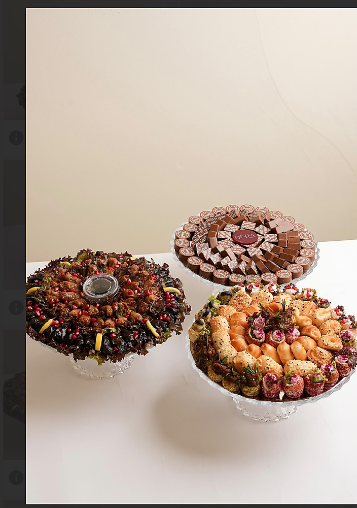 عروض الزوارة