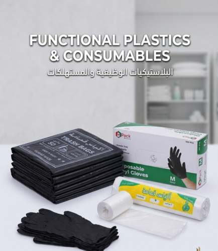 Plastics & Consumables