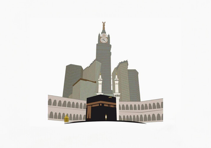 Hajj Mabrour