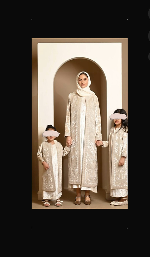 دراعة شتوية