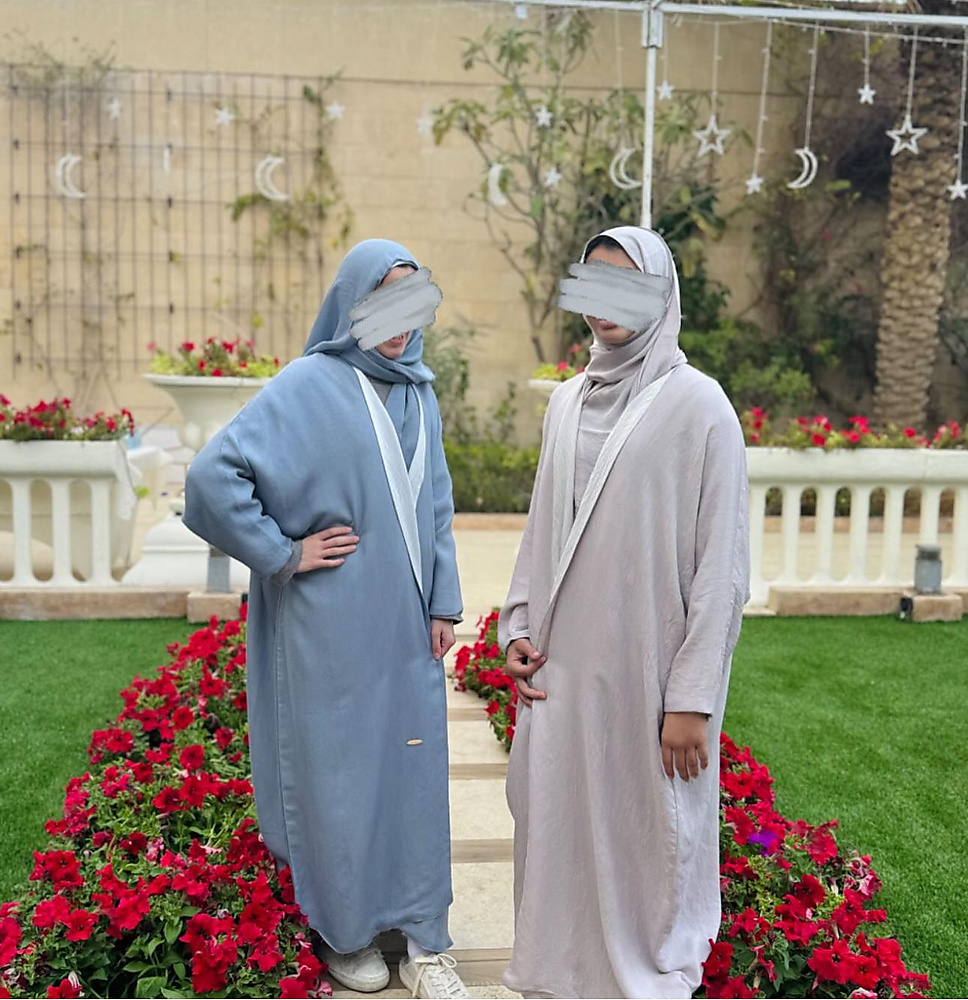 Abaya
