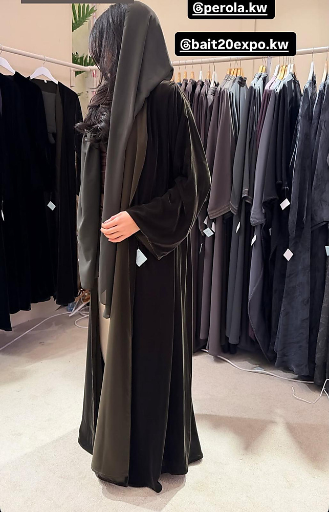 Abaya mukhmal ,hamawah