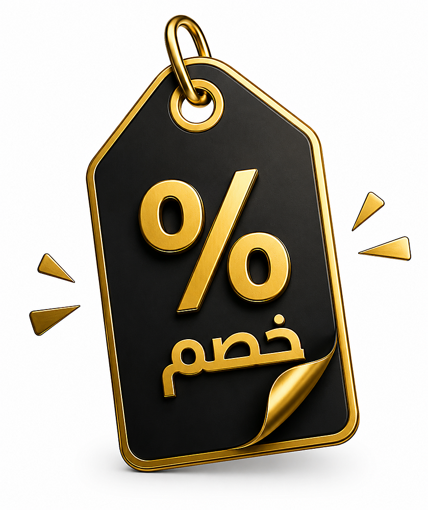 coupon
