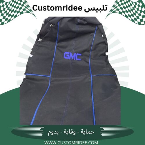 اسود مخطط ازرق