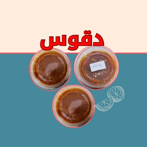 دقوس